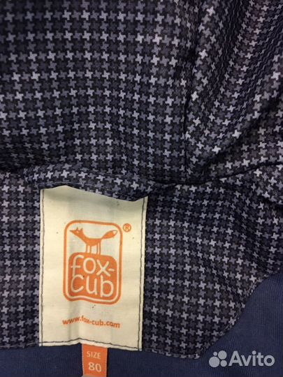 Куртка для мальчика Fox Cub