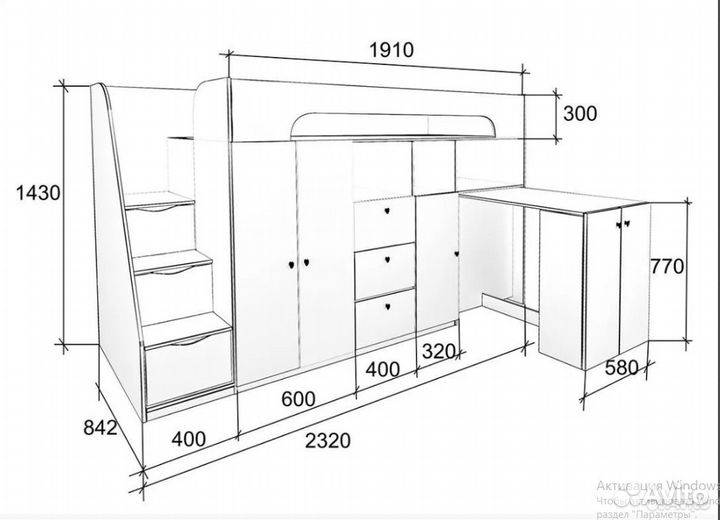 Кровать Чердак Со Столом и шкафом Белый/Салатовый