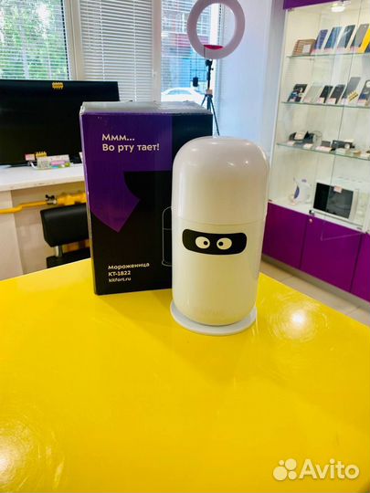 Мороженица Kitfort KT-1822