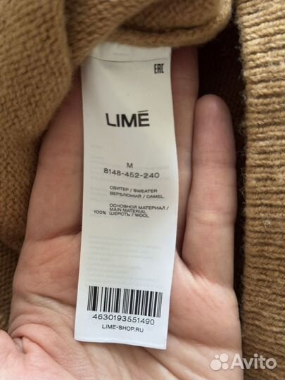 Свитер Lime S/M 100% шерсть