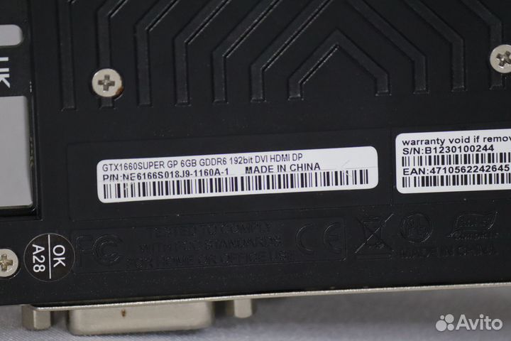 Palit GTX 1660 Super gamingpro 6gb