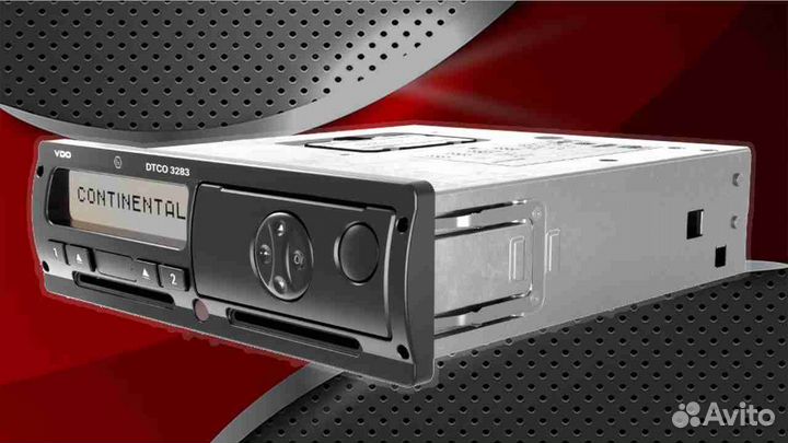 Тахограф Штрих. Годовая гарантия.Под ключ