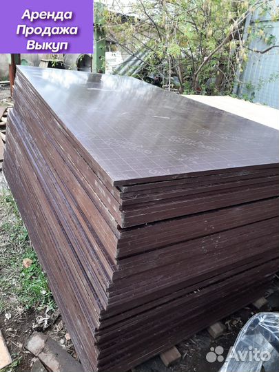 Фанера ламинированная