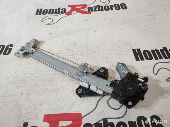 Стеклоподъемник задний левый Honda Cr-V 3 RE5