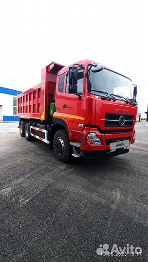DongFeng DFH3330A80, 2023