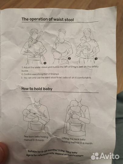 Эргорюкзак Baby Carrier