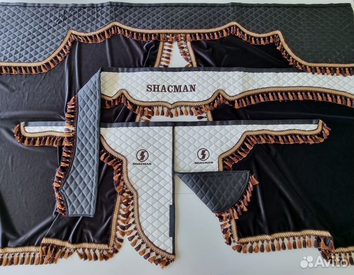 Shacman ламбрекены