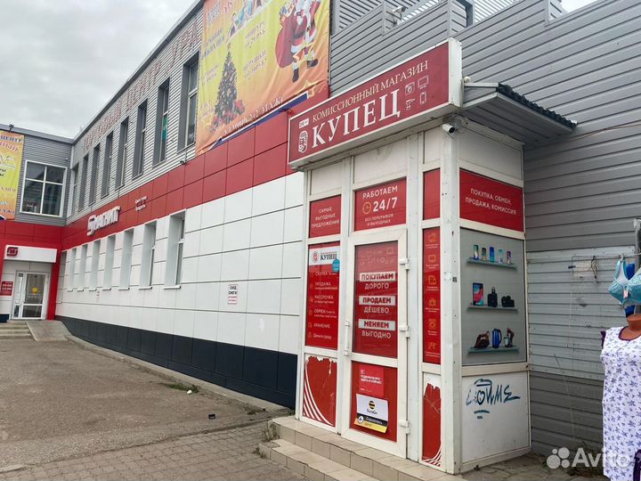 Фотоаппарат Canon EOS 550D