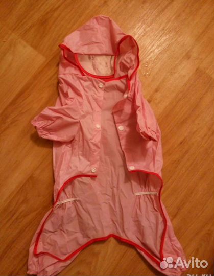 Плащ-дождевик для собаки