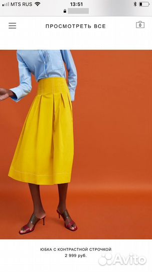 Юбка zara, миди, горчично-желтая