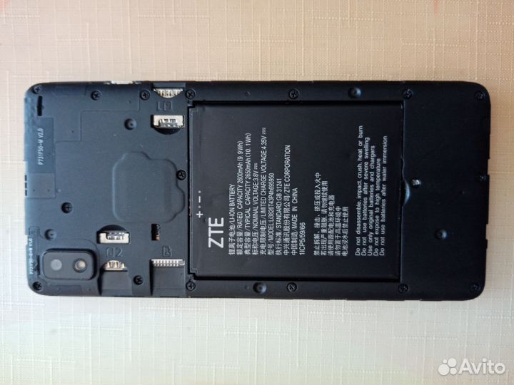 ZTE Blade, 512 МБ