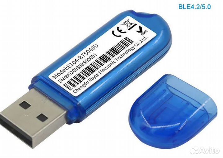 Bluetooth BLE анализатор E104-BT5040U NRF52840