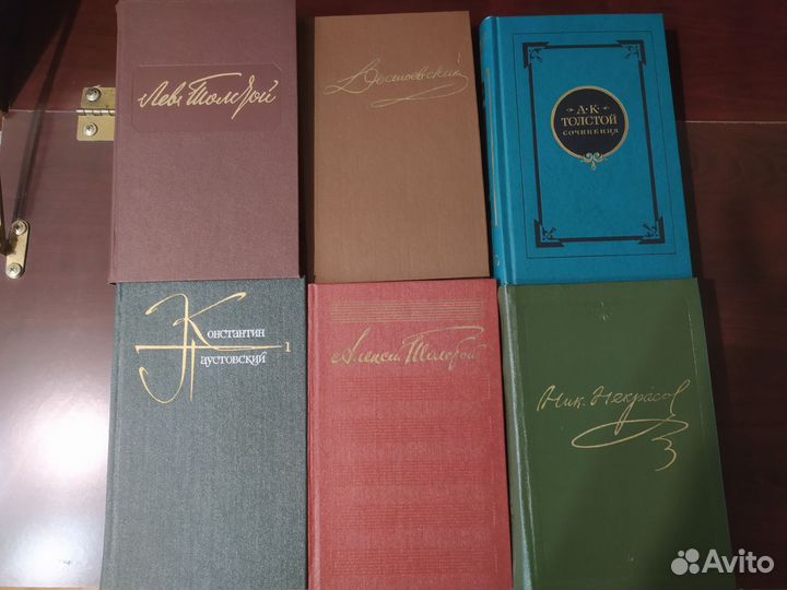 Книги домашняя библиотека, собрания сочинений