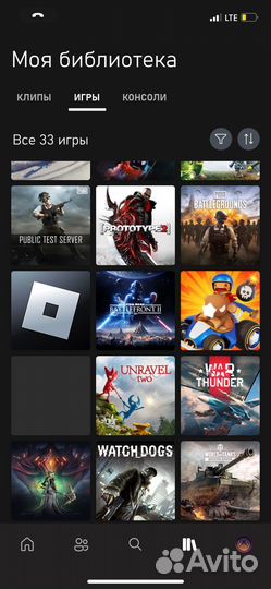 Xbox series s