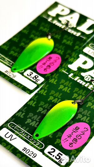 Блёсны Forest Pal(реплика) 2.5/3.8гр, яблоки