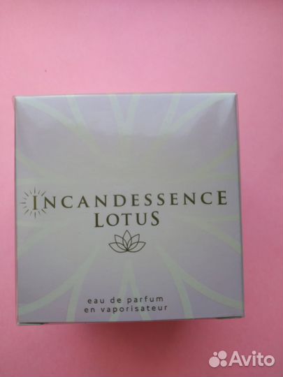 Avon косметика