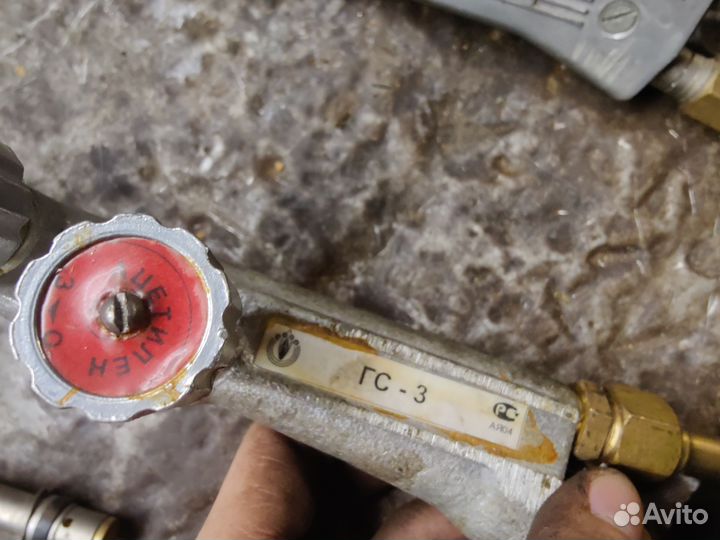 Оборудование для газовой сварки