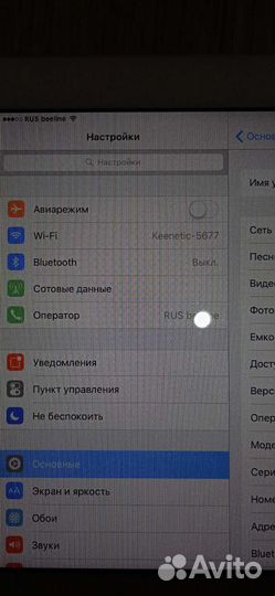 iPad 2