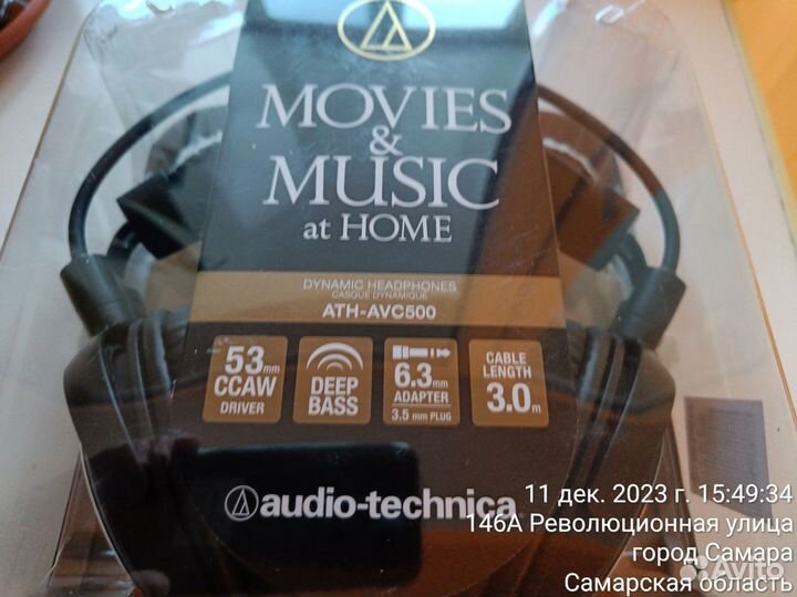 Наушники Audio-Technica ATH-AVC500