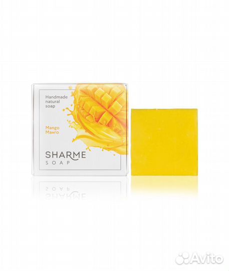 Натуральное твёрдое мыло ручной работы