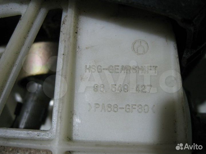 Кулиса МКПП Chevrolet Lacetti 2003-2013