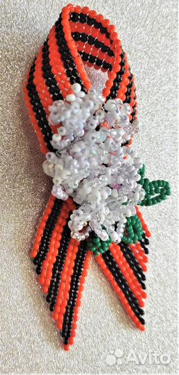 Георгиевская лента броши