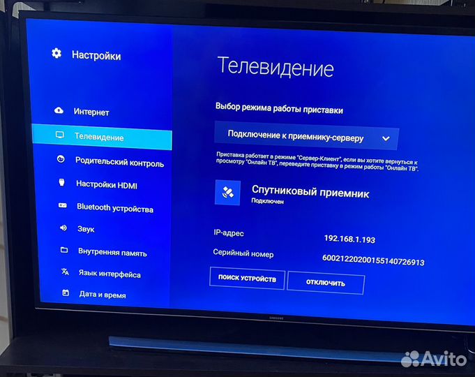 Приставка GS gamekit