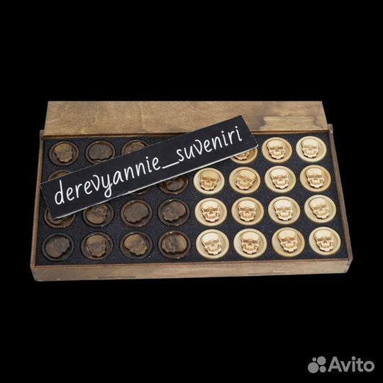 Шашки с черепом