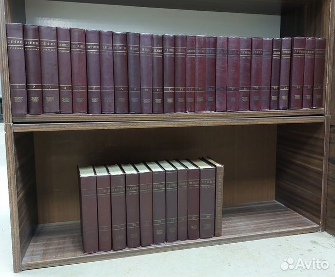 Ленин В. Собрание сочинений в 45 т. Т. 1-36 + доп