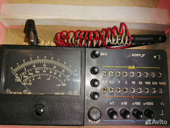 Тестер СССР. Ампервольтметр Ц20-50