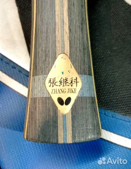 Теннисные ракетки Butterfly (Япония)