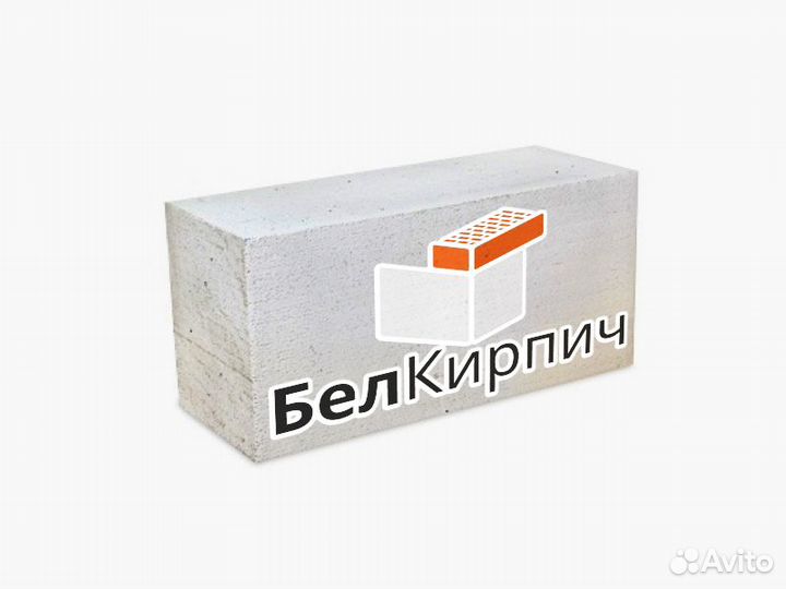 Газосиликатные блоки белорусские опт