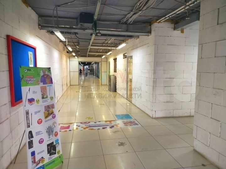 Помещение в ТК Дуван 64 м2 на Бакалинской