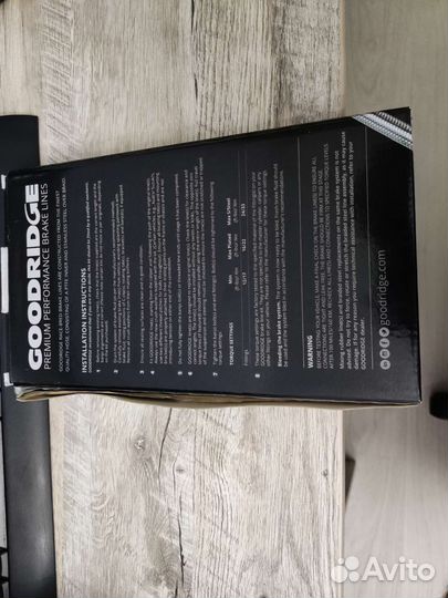 Шланги тормозные Renault Clio 3 RS