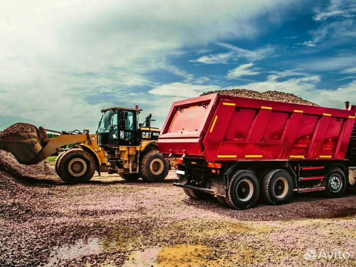 Щебень \ Земля гравийный дренажный от 3кубов