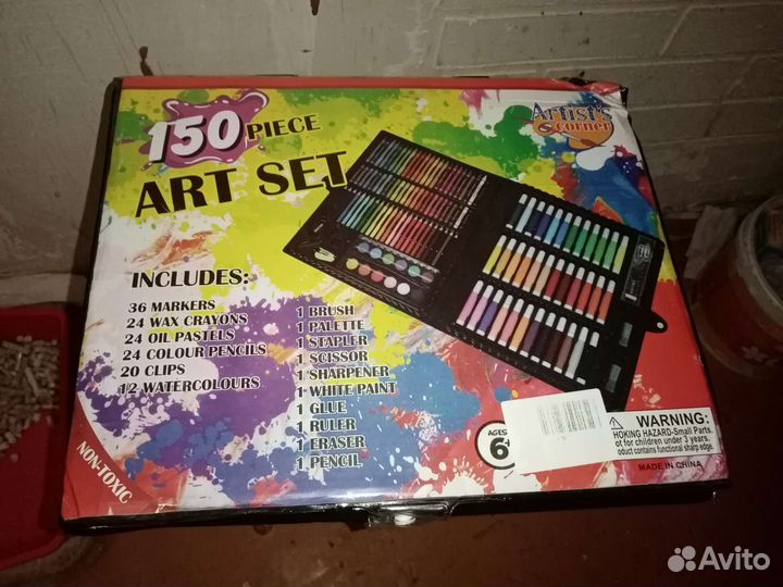 Набор для творчества