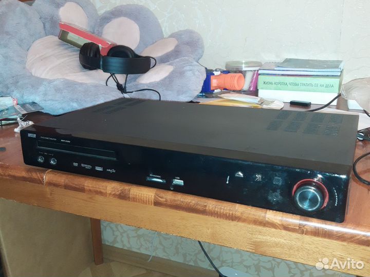 Домашний кинотеатр mystery mht-636u