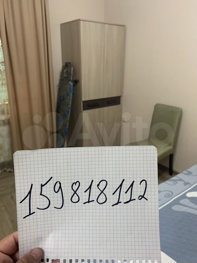 1-к. квартира, 42 м², 1/1 эт.