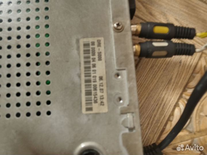 Ресивер триколор