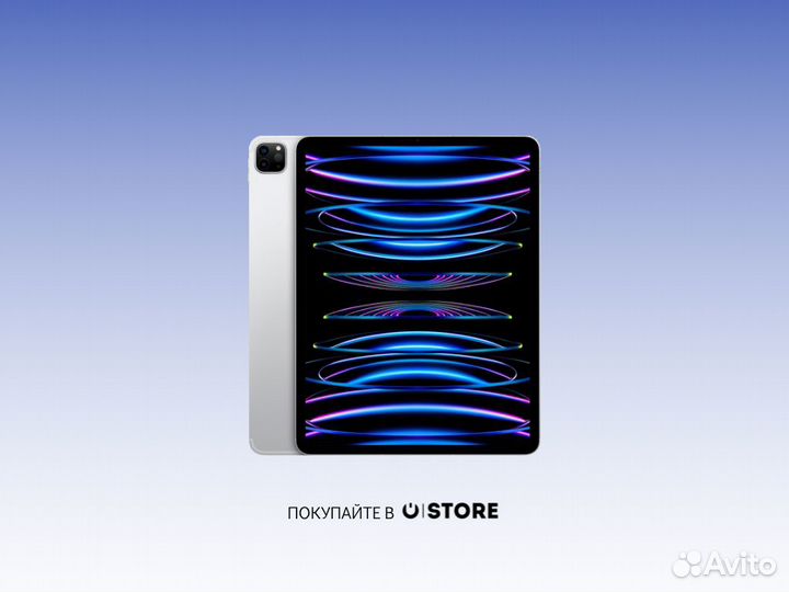 iPad Pro 11 M2 2 TB Silver Wi-Fi