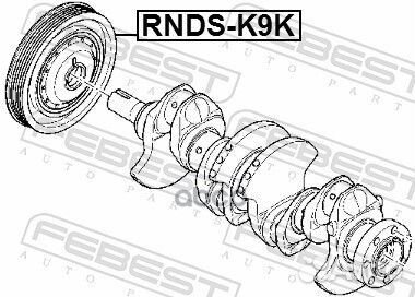 Шкив коленвала K9K/K4M nissan qashqai J10E