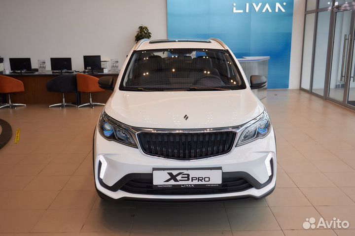 Livan X3 pro 1.5 CVT, 2023