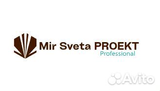 Менеджер по продажам