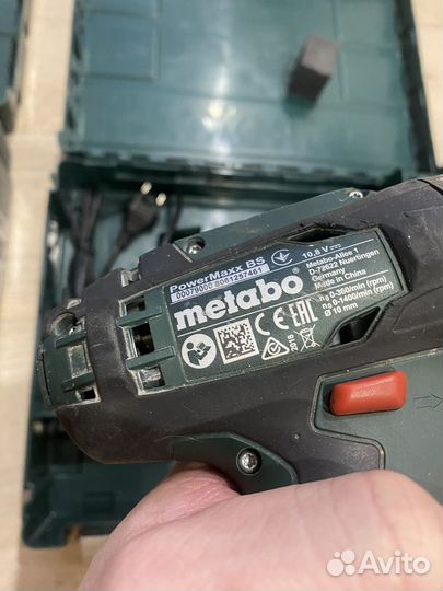 Metabo powermaxx bs basic