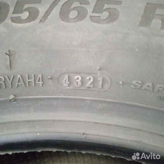 Kumho Ecsta HS51 205/65 R16 95H