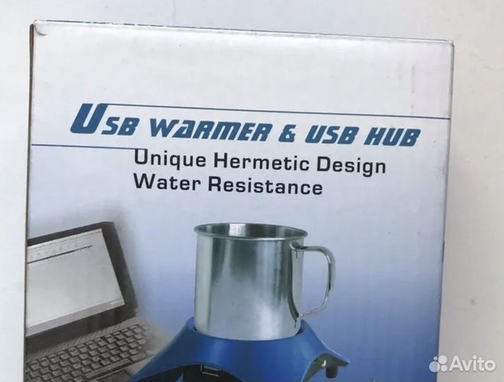 USB Подогреватель для чашки с хабом (Эврика)