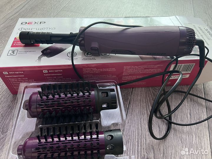 Фен щетка philips