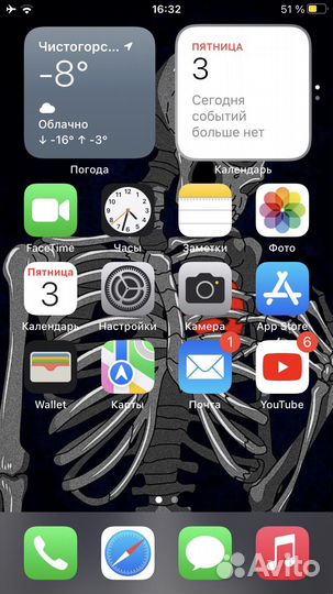 iPhone 7, 32 ГБ