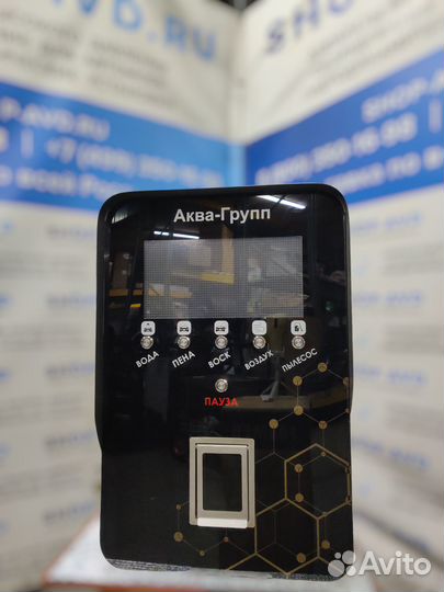 Мойка самообслуживания profi 321