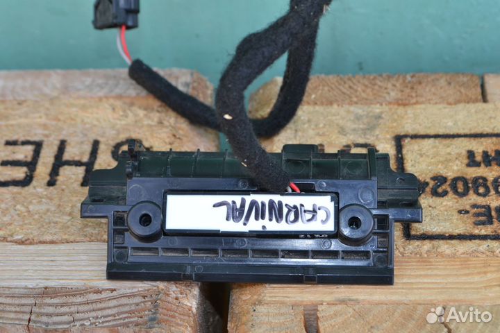 Кнопка открытия багажника Kia Carnival 4 2020-2024